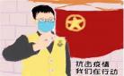 这一次我来爱你原创重生之 这次还我来爱你