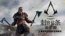 老戴在此墨丹文